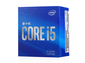 麗水市Intel酷睿 i5-10500