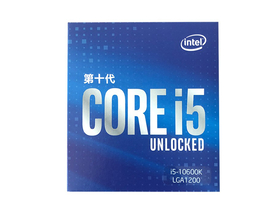 上饒市Intel酷睿 i5-10600K