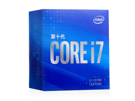 麗水市Intel酷睿 i7-10700