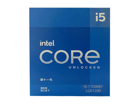 敦煌市Intel酷睿 i5-11600KF