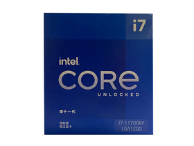 銀川市Intel酷睿 i7-11700KF