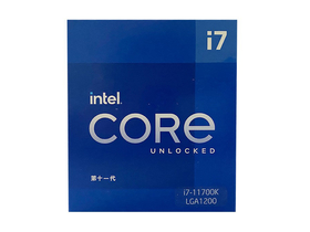 盤錦市Intel酷睿 i7-11700K
