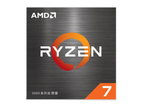 麗水市AMD 銳龍 7 5700X