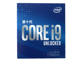 昌邑市Intel酷睿 i9-10850K