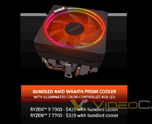 克拉瑪依市AMD銳龍7000系列非X處理器定價曝光 毫無性價比